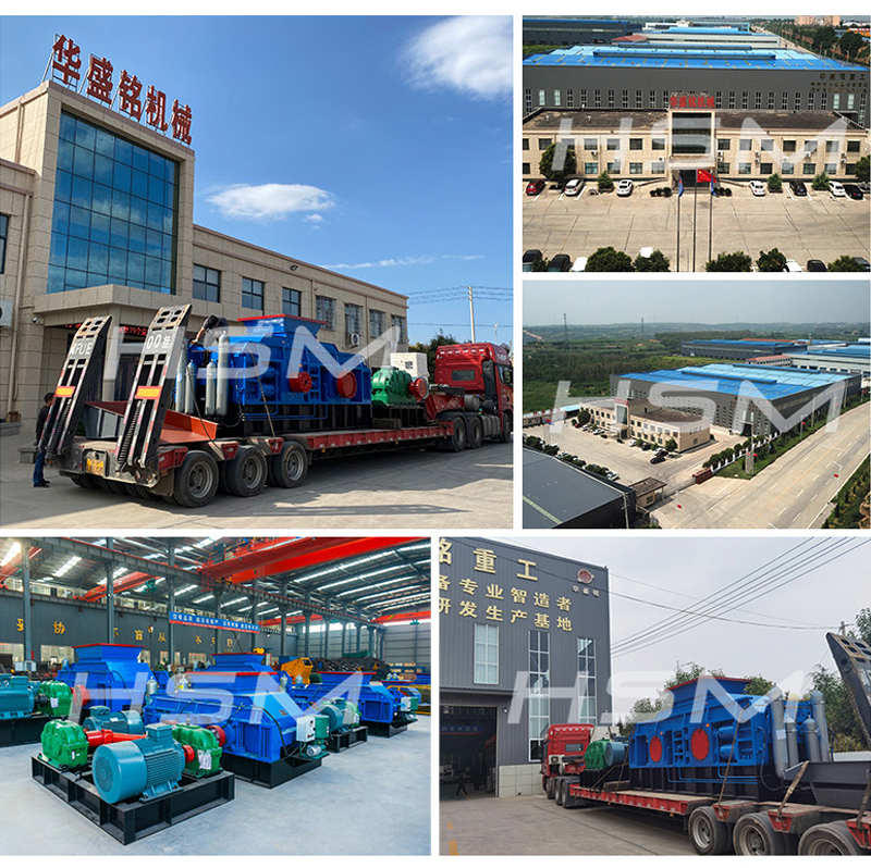 河南全液壓對輥制砂機(jī)